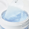 Biodance Cera-nol Gel Toner Pads Гелеві тонер-педи з керамідами та пантенолом (60 шт) 24255
