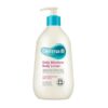 Derma:B Daily Moisture Body Lotion Зволожувальний лосьйон для тіла, 400 мл